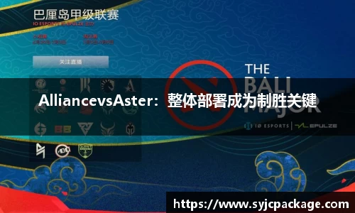 大众彩票app