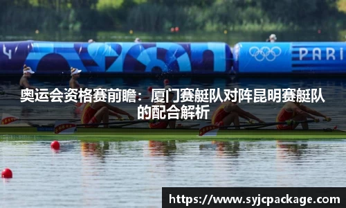 大众彩票官网