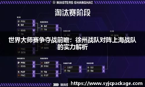 大众彩票平台