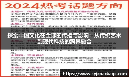 大众彩票app