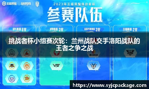 大众彩票app