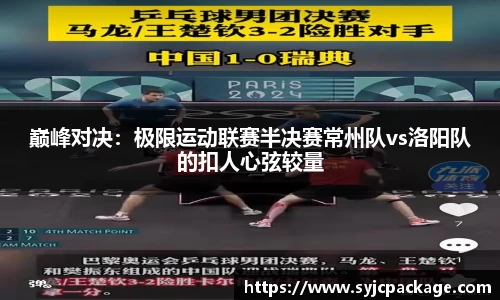大众彩票