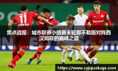 大众彩票app
