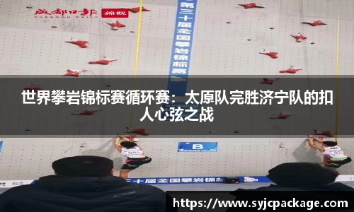 大众彩票官网