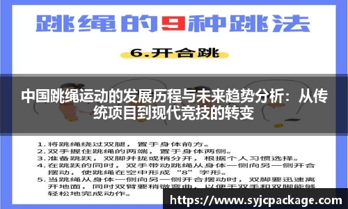 大众彩票平台