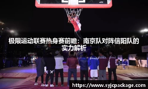 大众彩票官网