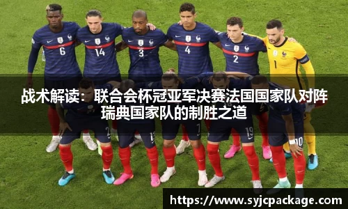 大众彩票平台