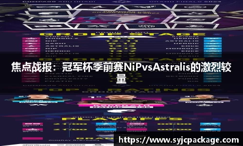 大众彩票app