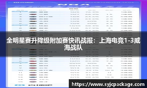 大众彩票官网