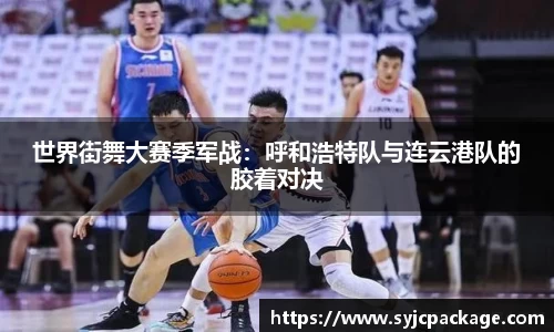 大众彩票官网