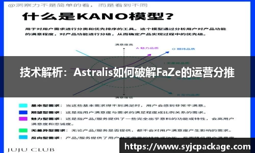 大众彩票平台