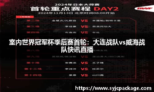 大众彩票平台