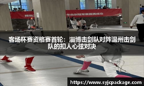 大众彩票官网