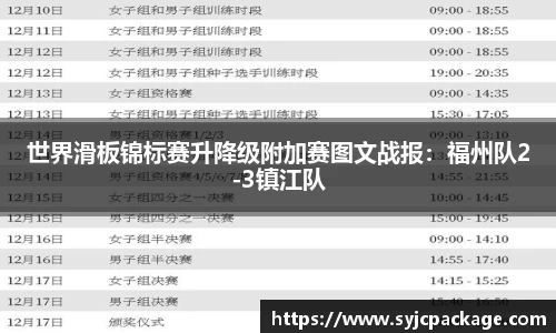 大众彩票app