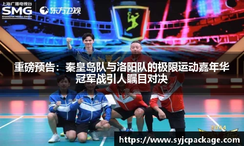 大众彩票官网