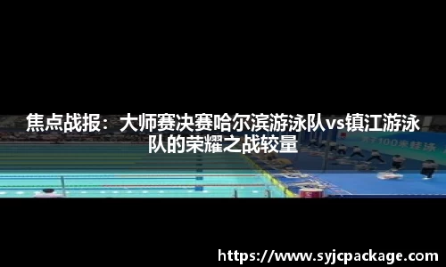 大众彩票官网