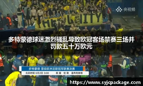 大众彩票官网
