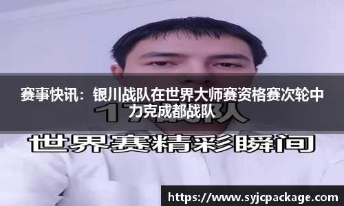 大众彩票平台