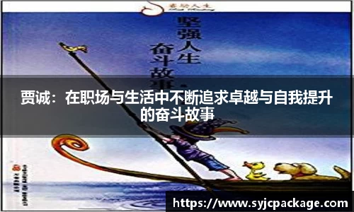 大众彩票平台