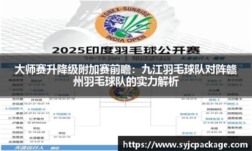 大众彩票平台