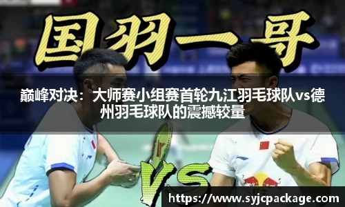 大众彩票官网
