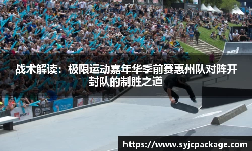 大众彩票平台