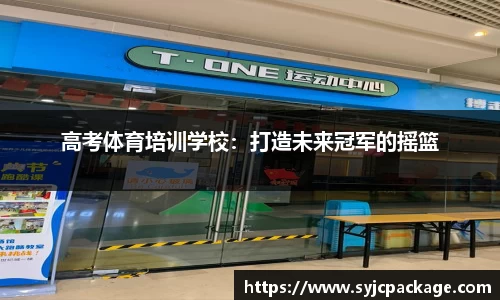 大众彩票app