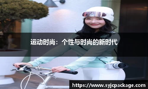 大众彩票