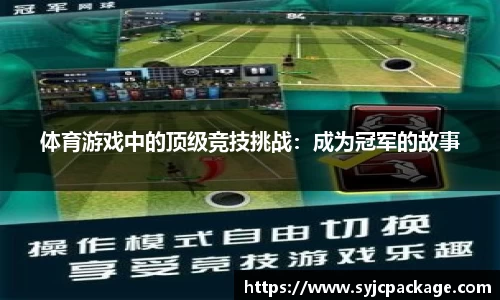 大众彩票官网